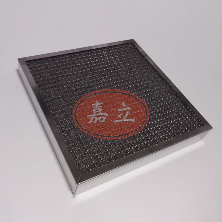 湛河不锈钢油雾过滤器